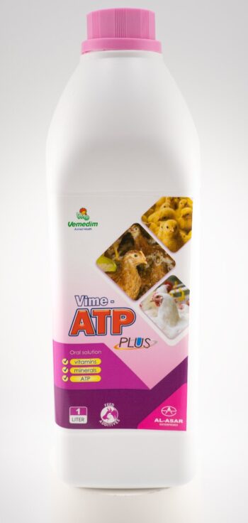 Vime ATP Plus